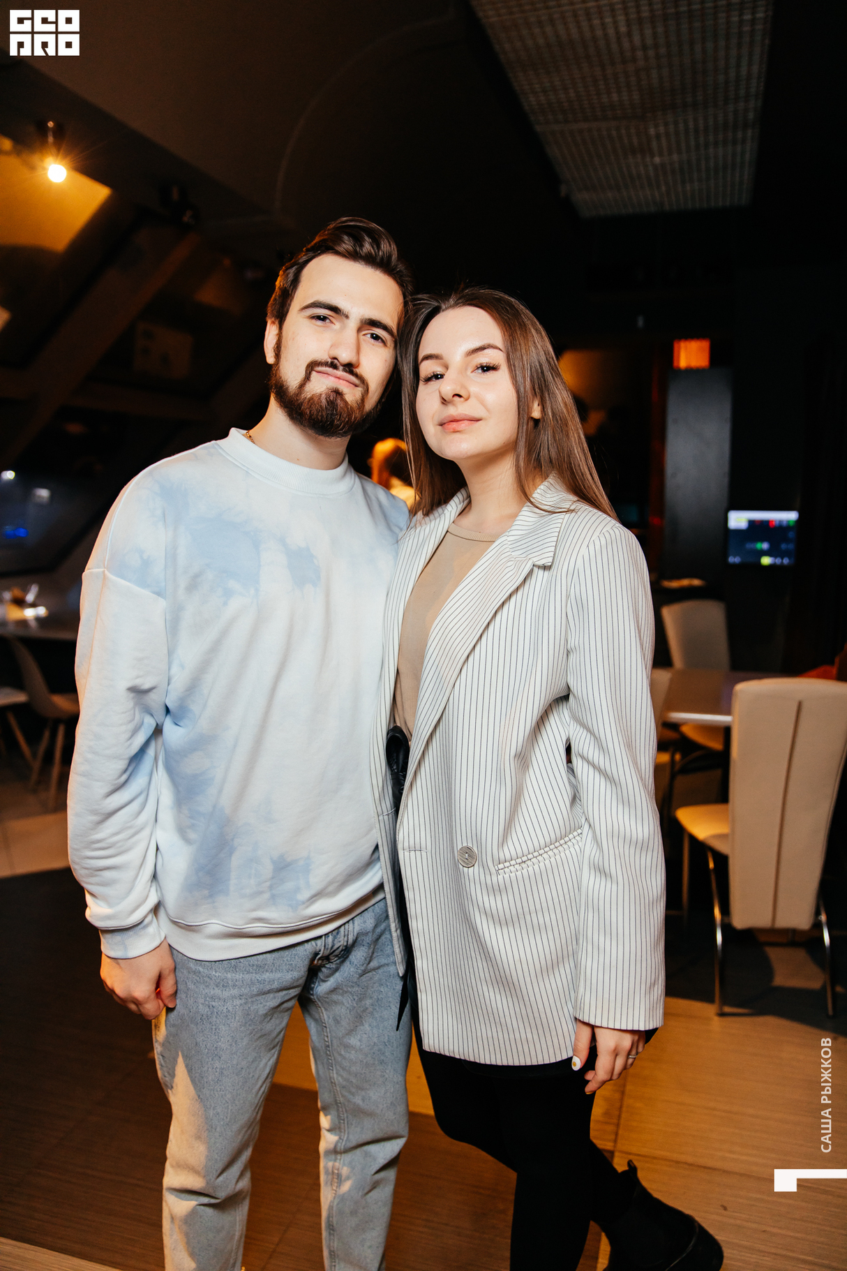 Valentine's party 29