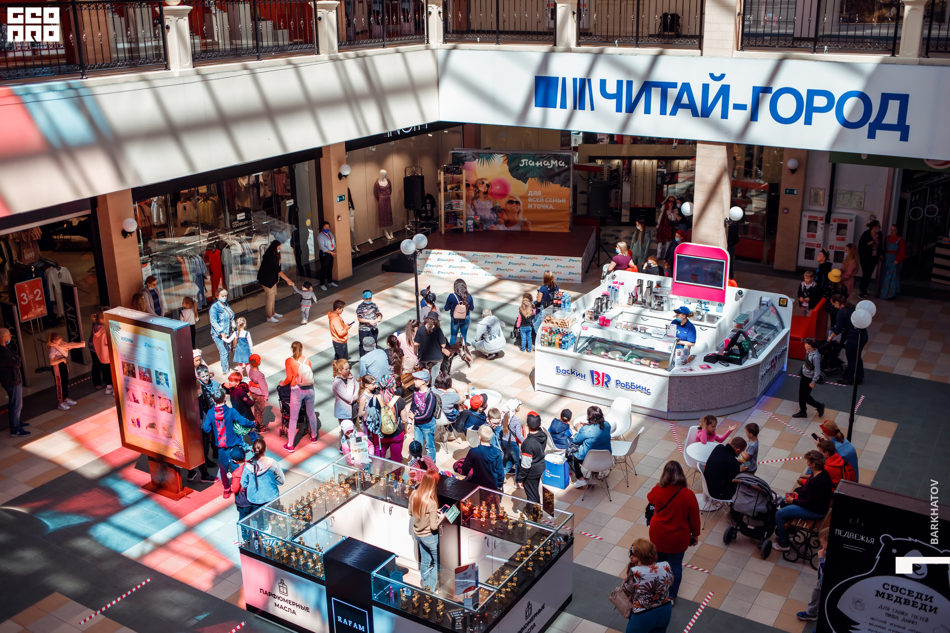 006 01.06.2021 @mibiyl.jpg