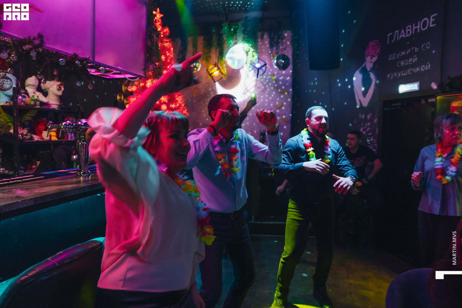 Секретное место 28.12.2022_0215.jpg