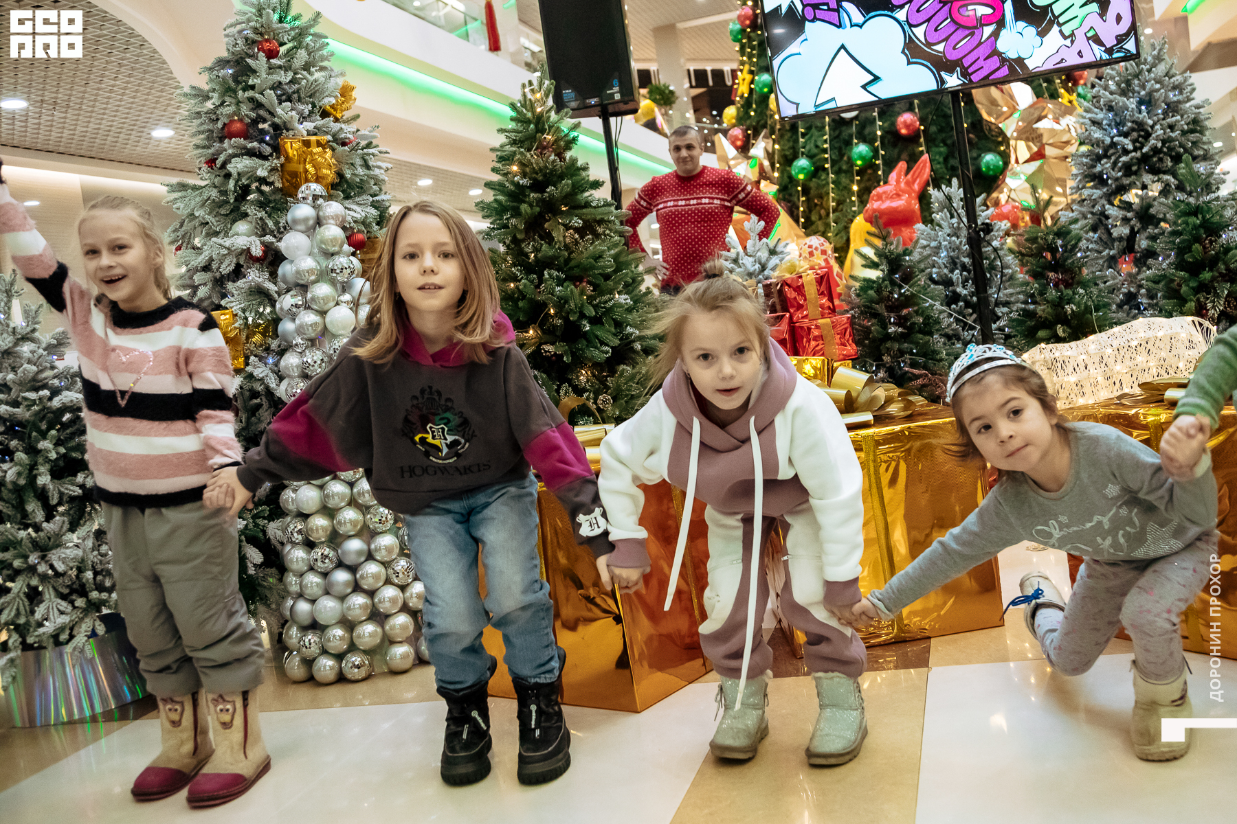 2023.01.07 Неоновая 032.jpg