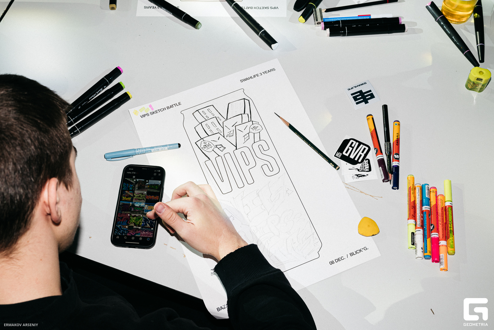 034 20231208 200956 ermakov.jpg