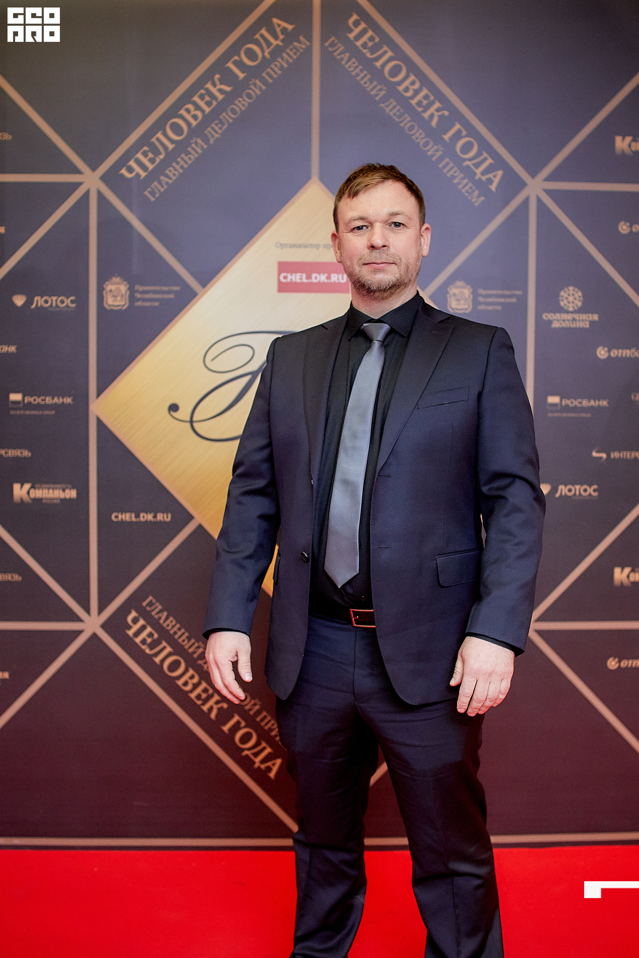 045_21-12-09 ISAEVA KASHIN SHVETS.jpg