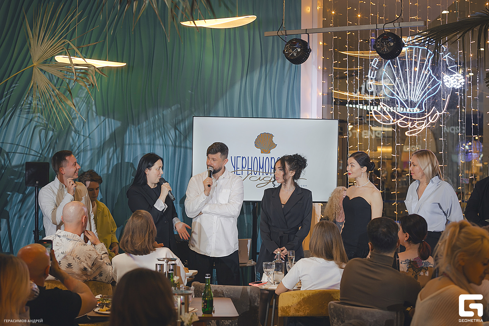 081Черноморские гады 01. 03.jpg