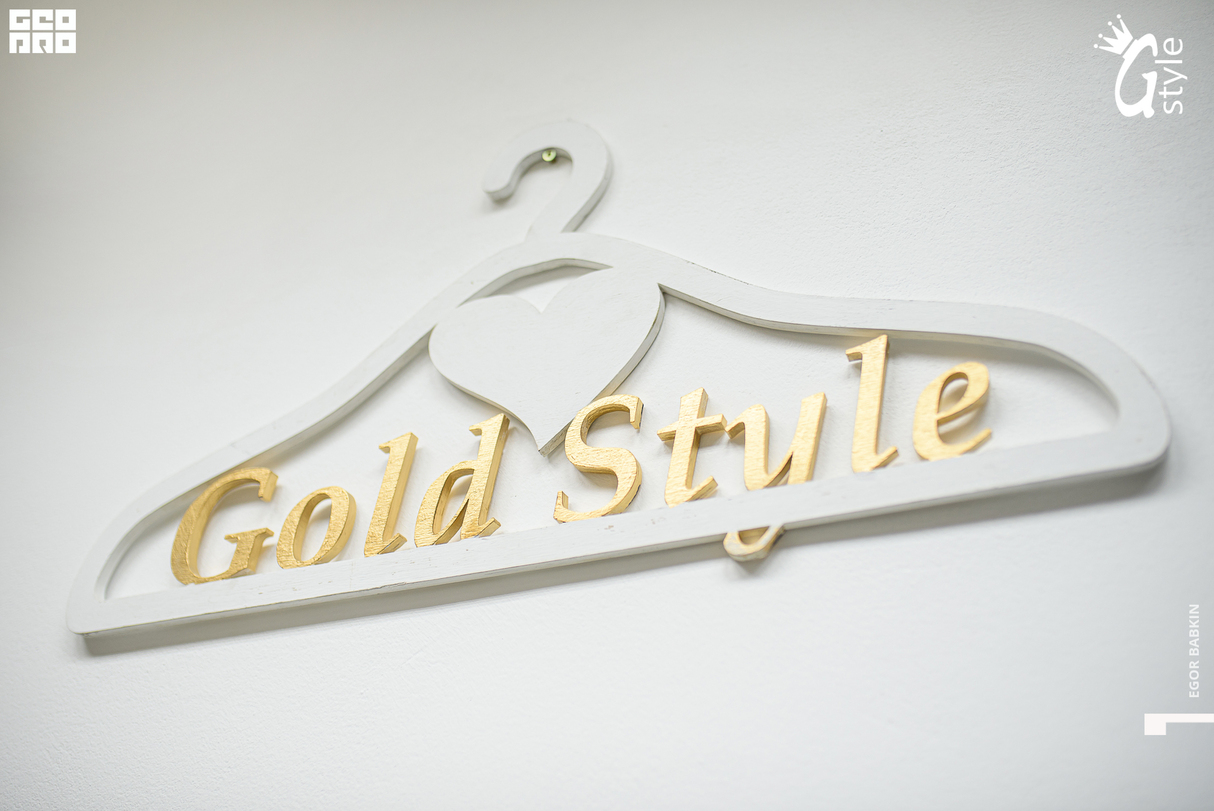 Gold Style магазин стильной одежды 8