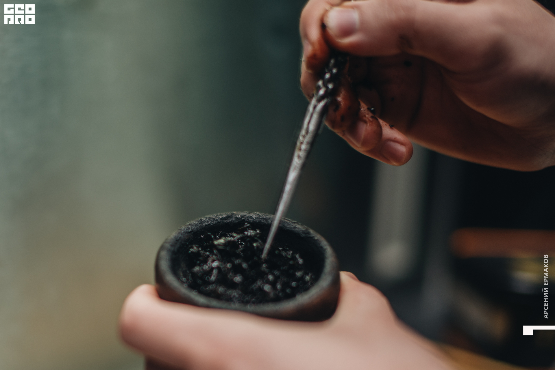 062 2022-06-18-220924_arseniyermakov.jpg