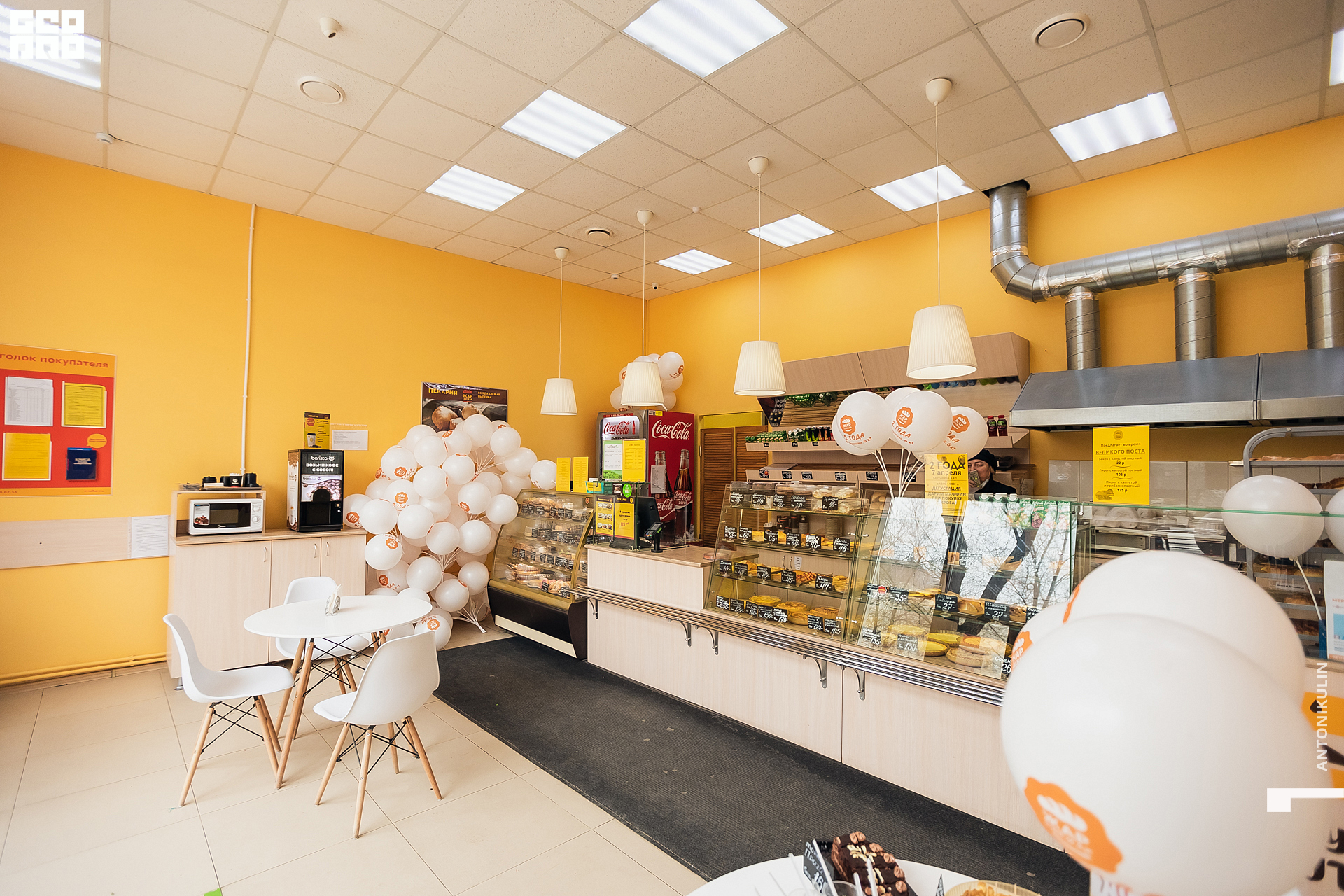 untitled shoot-5455.jpg