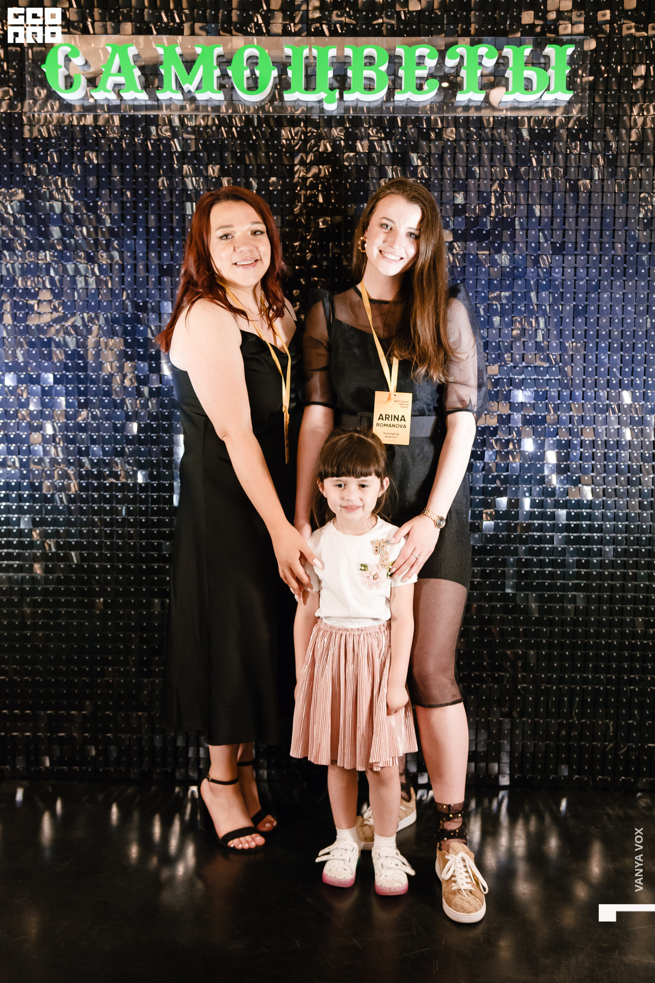 2021-05-23 16-00-00 vox_286.jpg