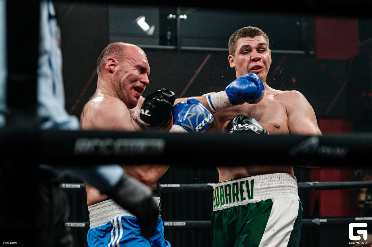 RCC Boxing Promotions 11