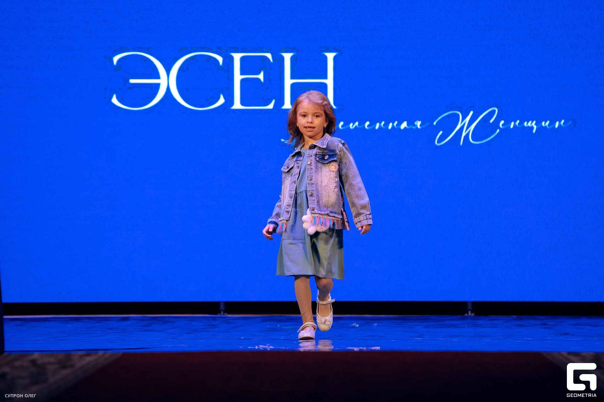 0N5A0533 копия.jpg