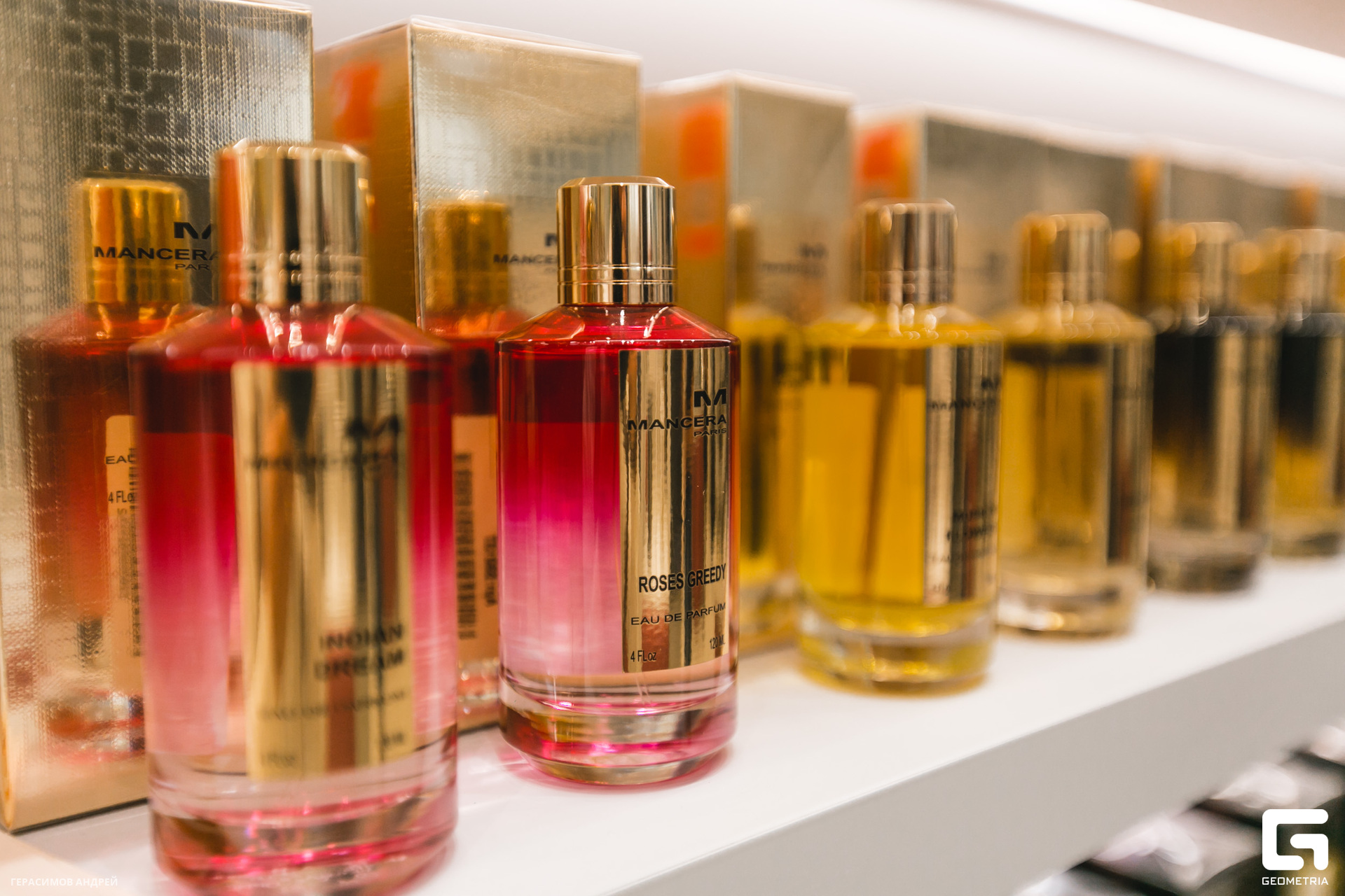 015 Молекула 25.08.jpg