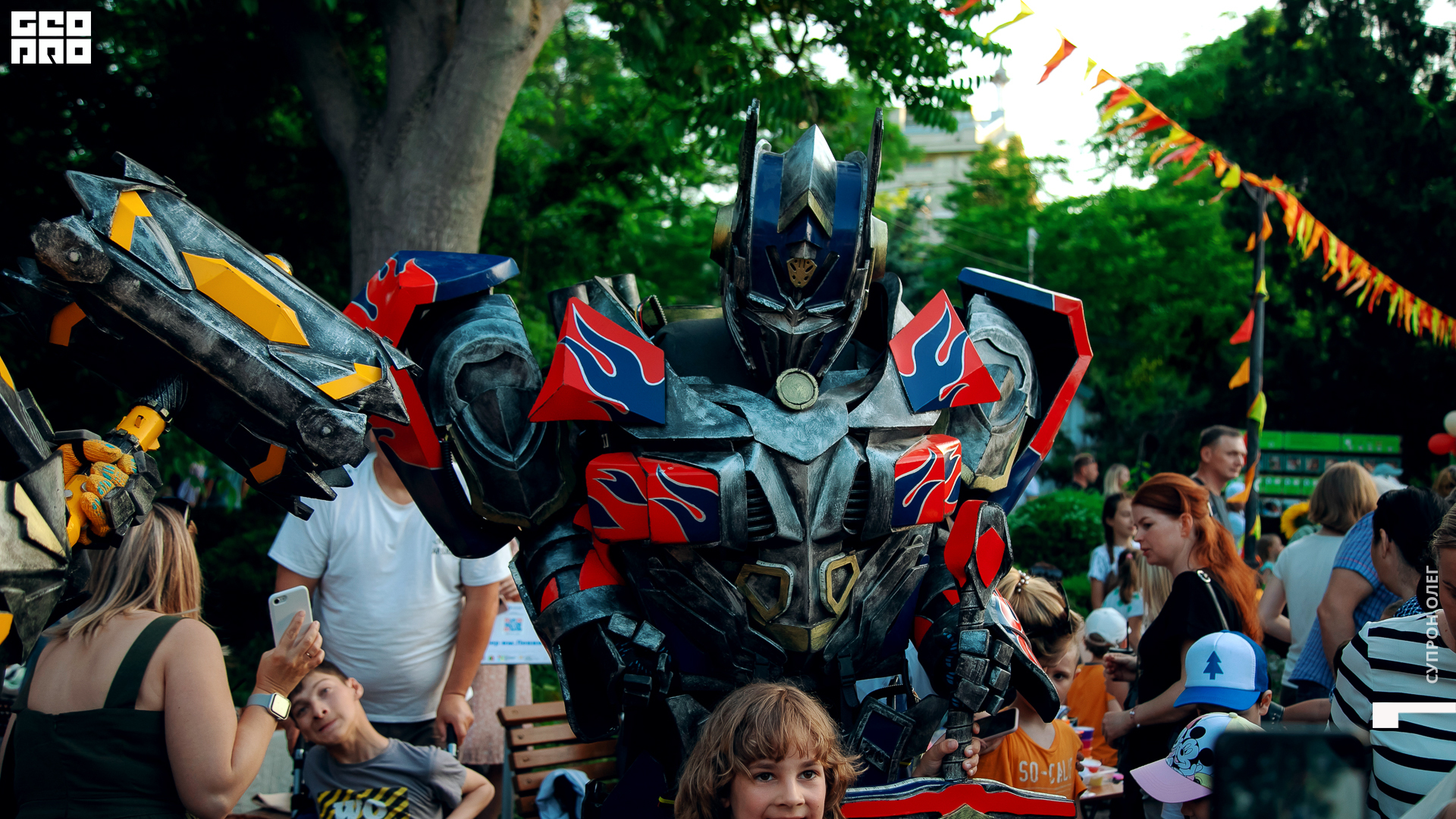 foto (122 из 151).jpg