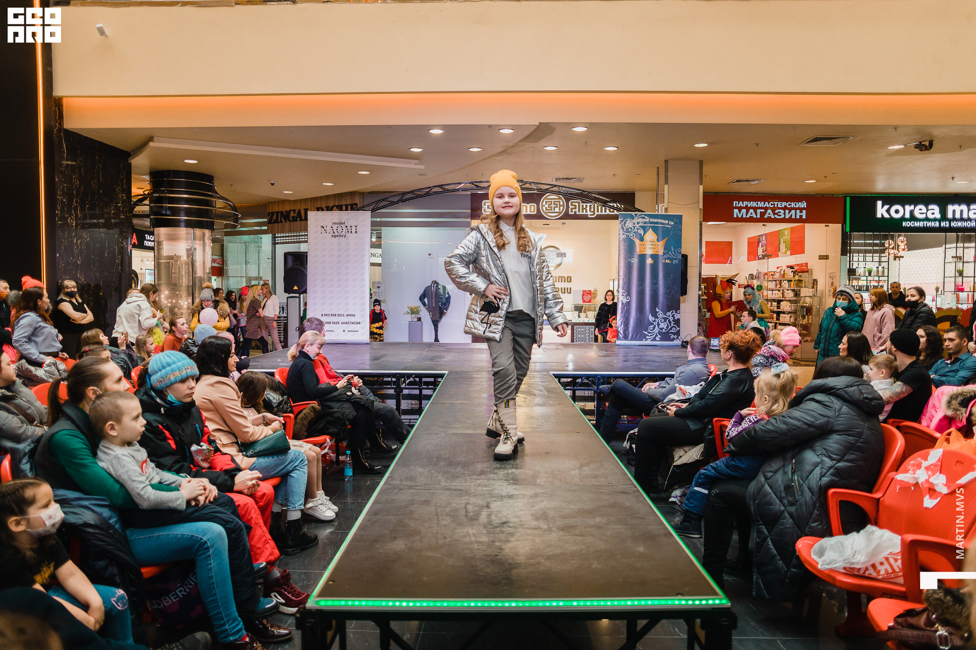 Показ Naomi Сити Молл 14.03.2021_064.jpg