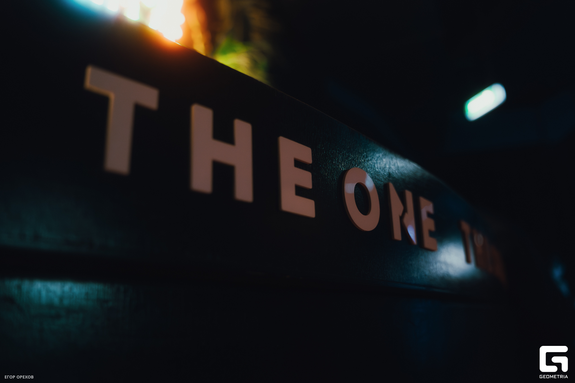 DSC02620-Улучшено-Ум. шума.jpg