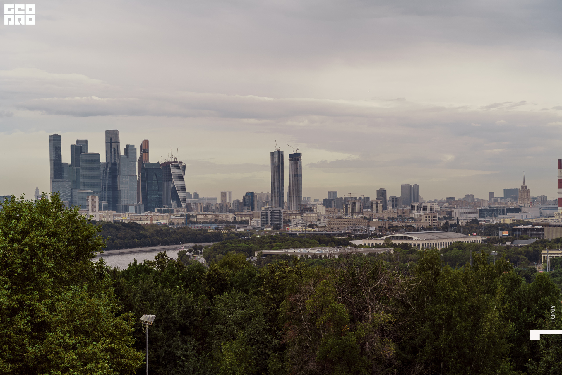 Зиплайн 062.jpg