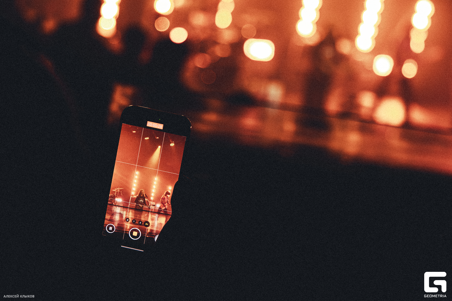 OTF_1136-Улучшено-Ум. шума.jpg