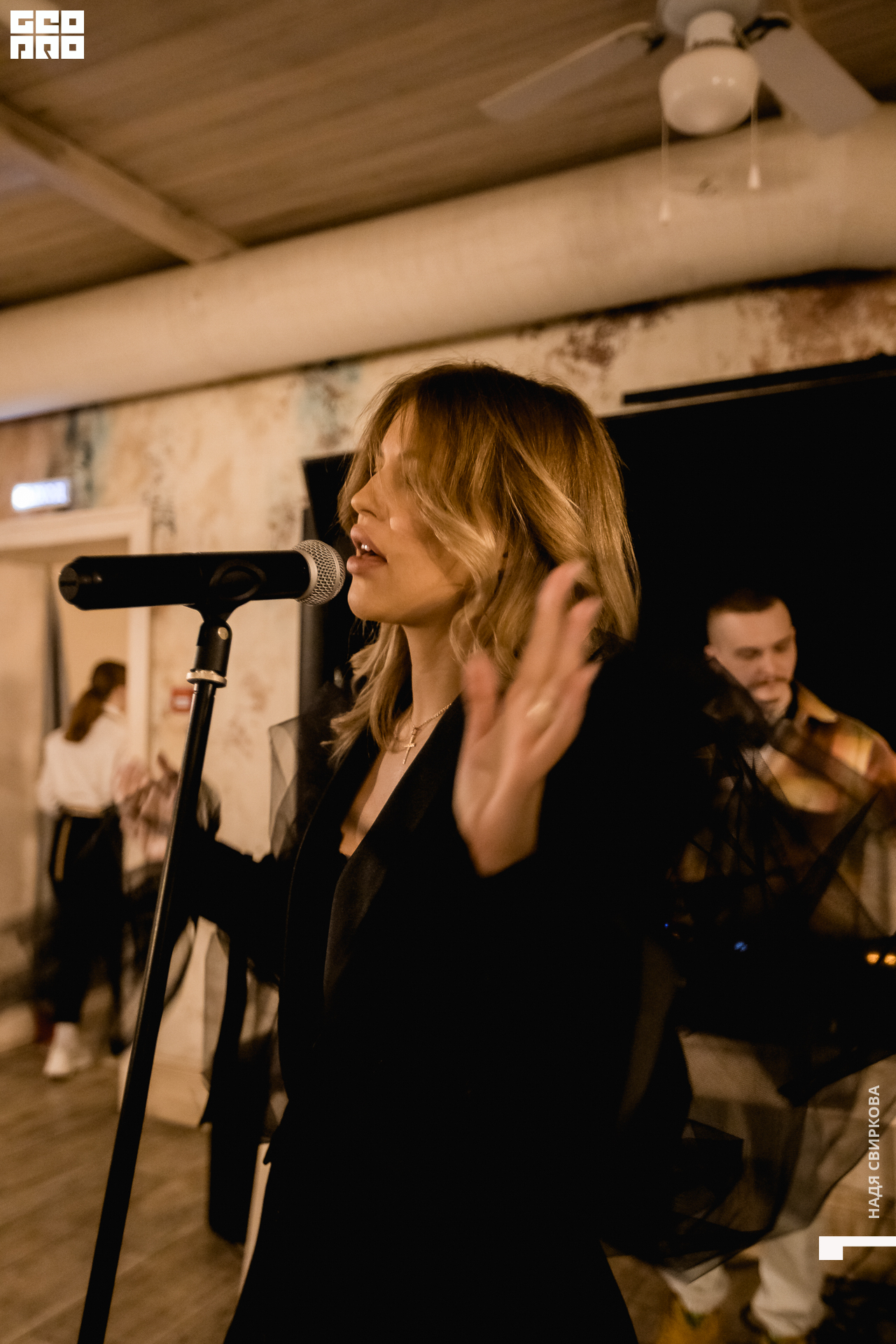 073_22-01-20 ISAEVA.jpg