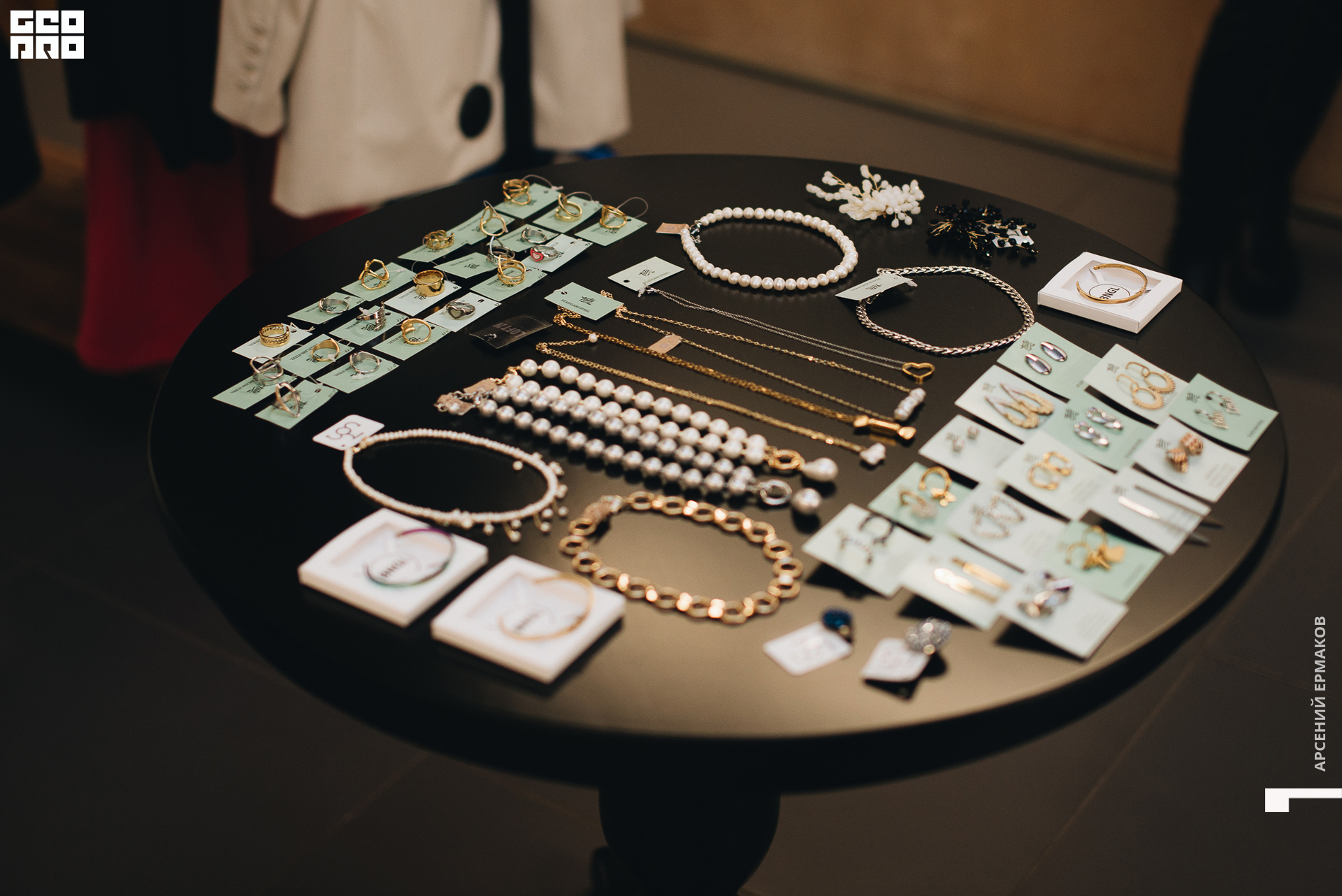 025 2022-09-13-185636_arseniyermakov.jpg