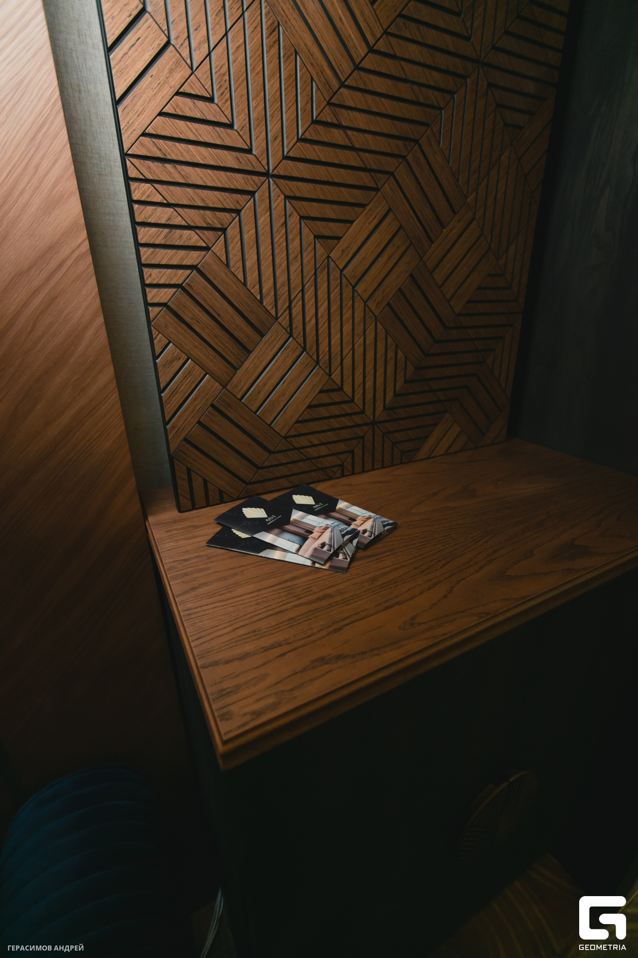 032 Radisson Congress 23.10.jpg