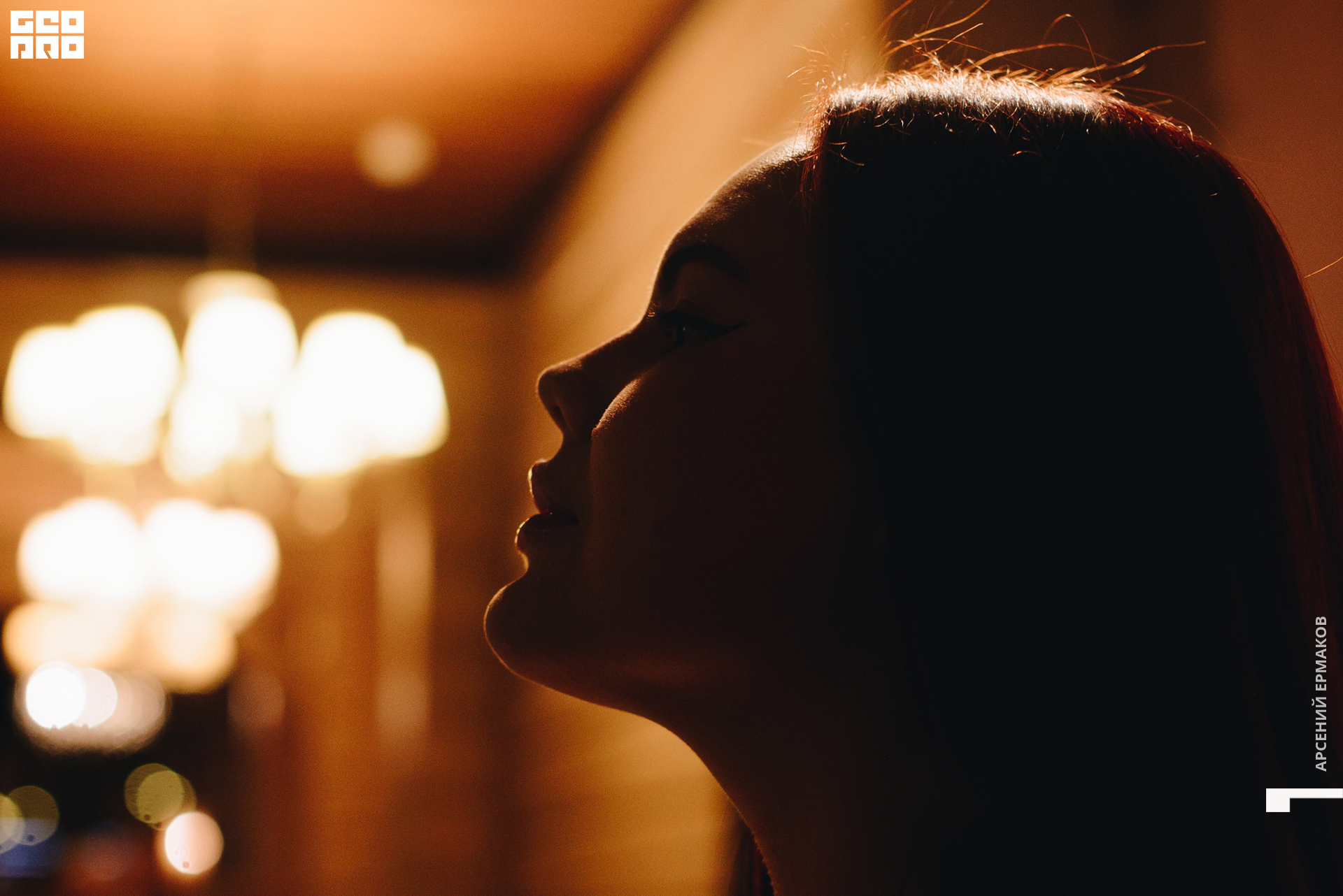 031 112622190511_arseniyermakov.jpg