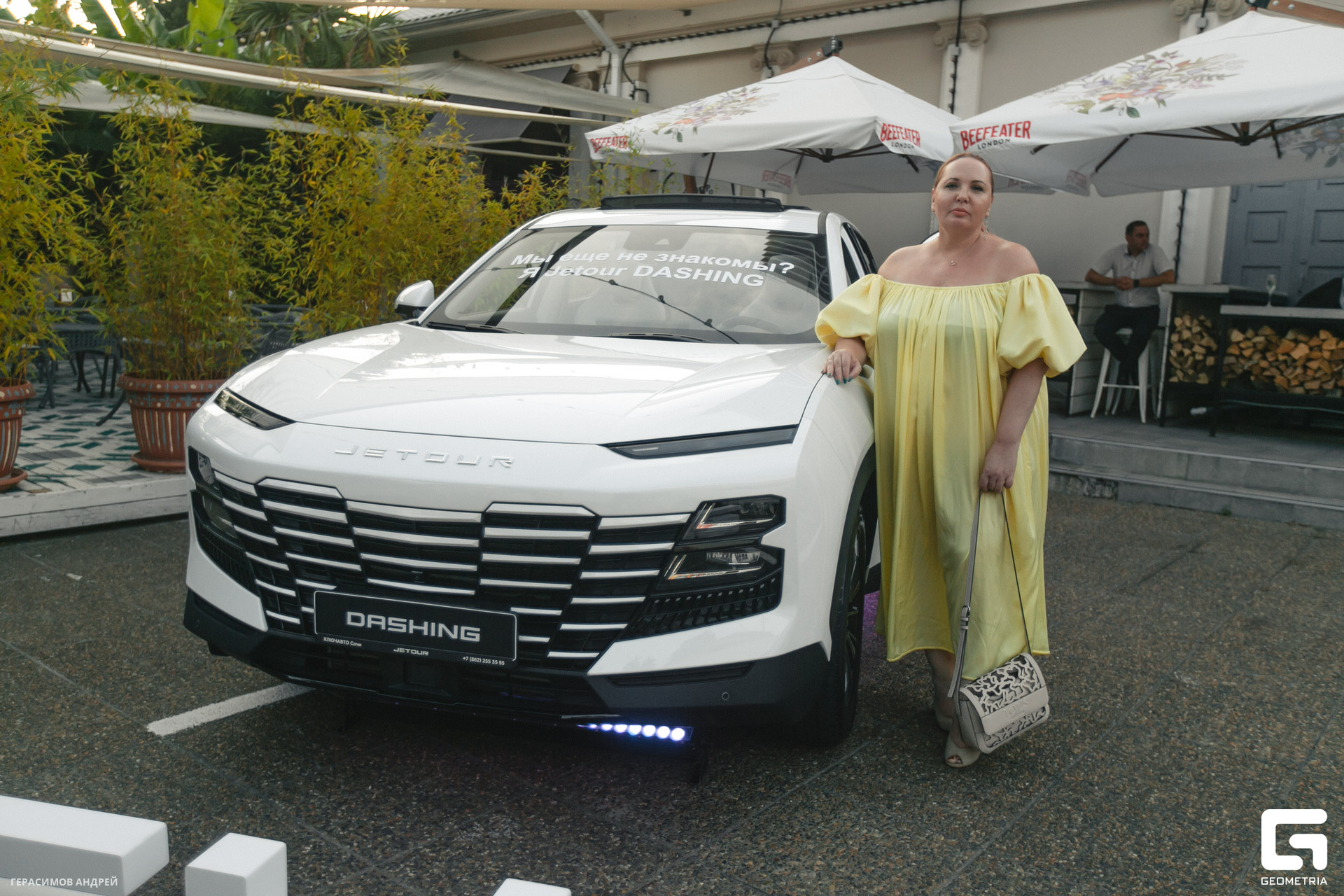 025 Федина дача 3.08.jpg