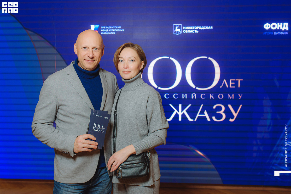 100 лет российскому джазу 22