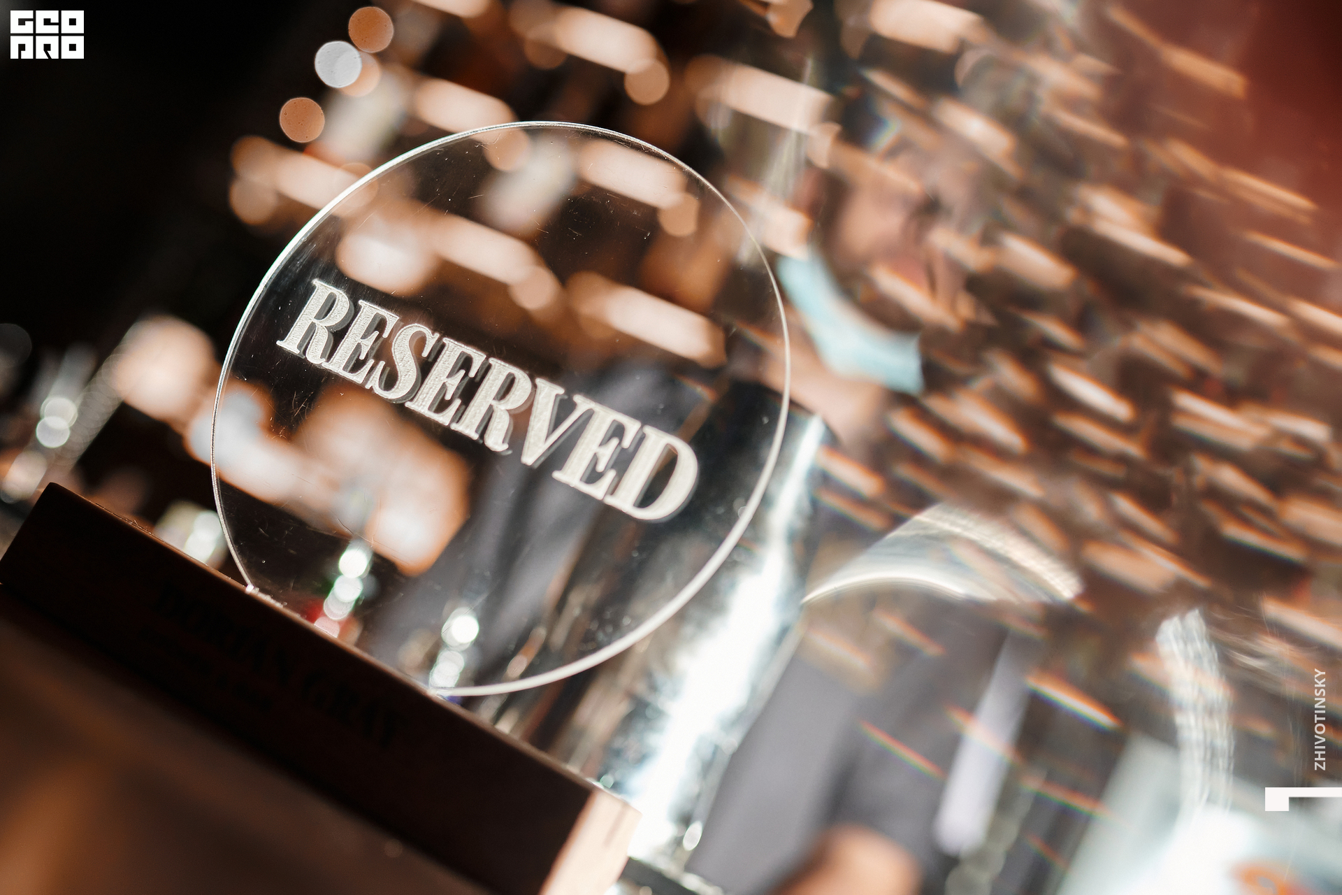 003_24-12-21_10-24 _Zhivotinsky.jpg