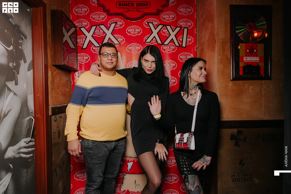 Rock Birthday Party 13