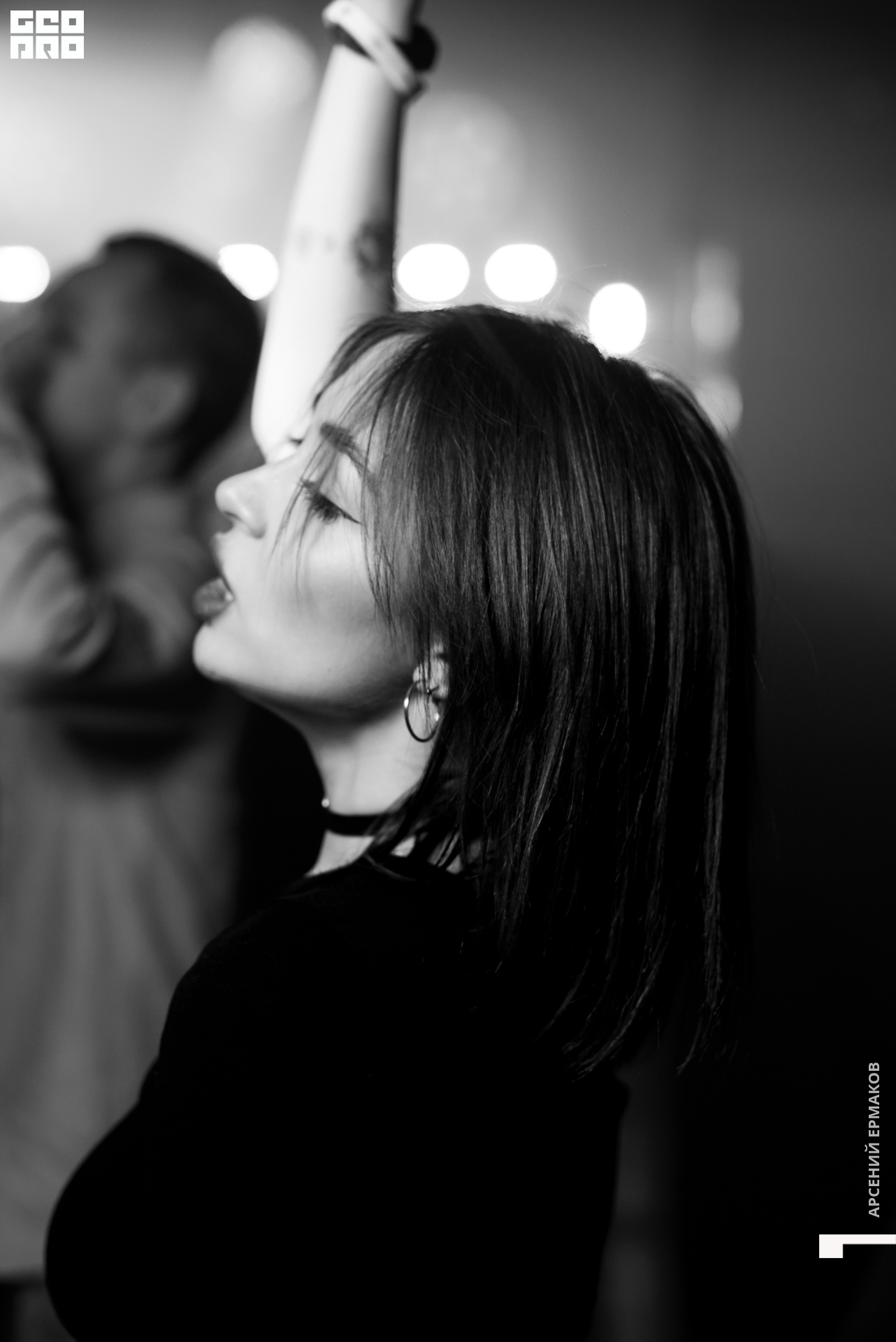 048 015239010823_arseniyermakov.jpg