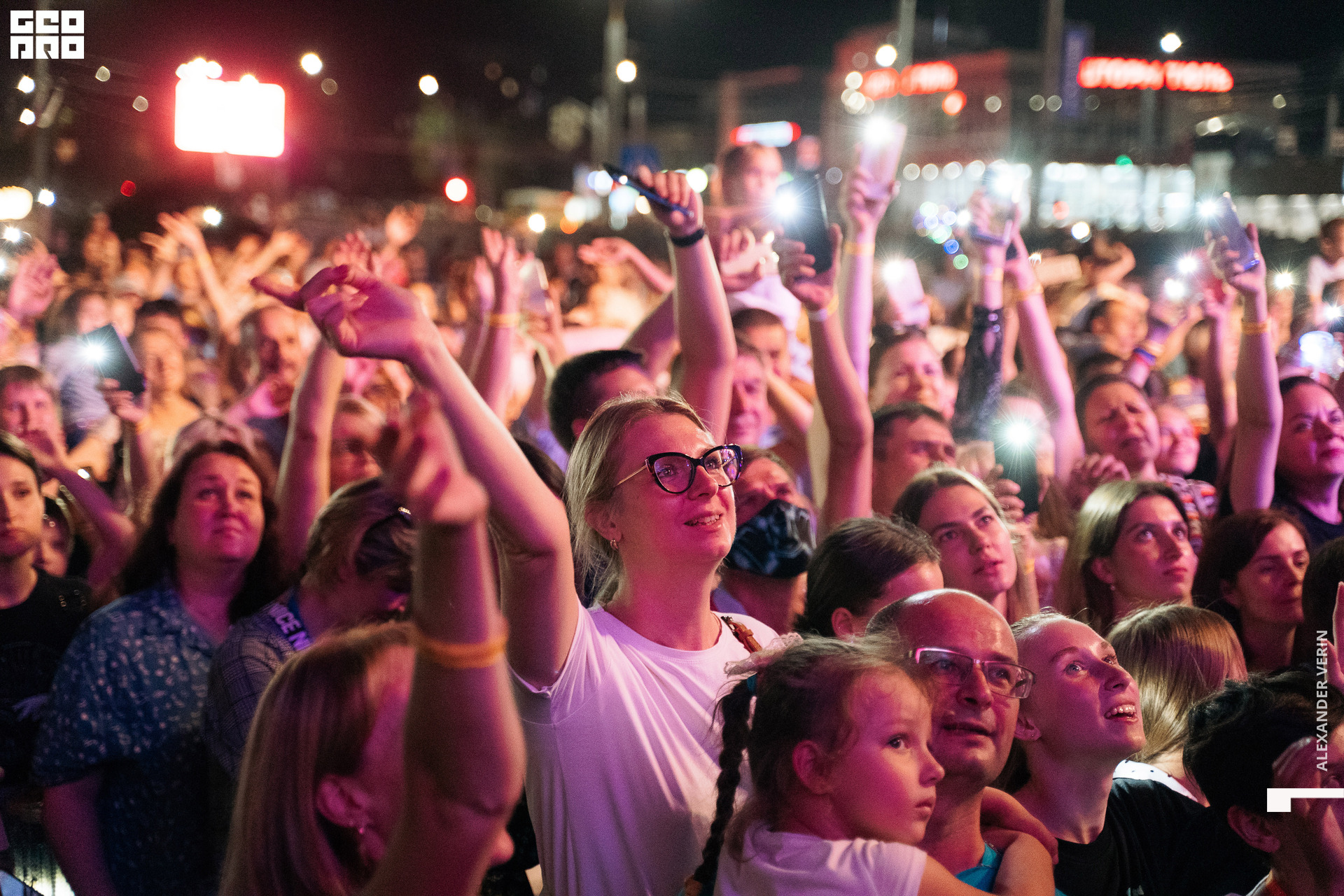 0430 20210821 день города_ALV7574 копия.jpg