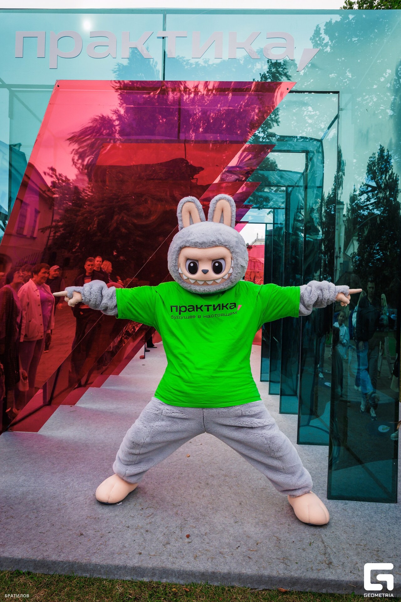 118 - 16_08_25 - 16_19_25 - Bratilov_resized.jpg