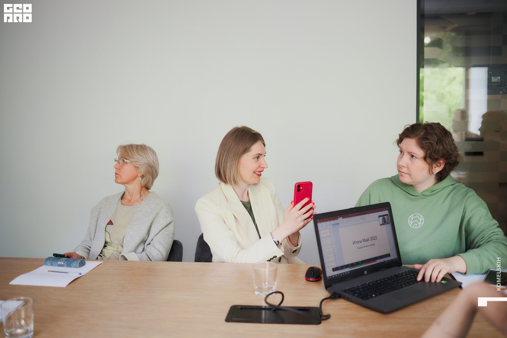 011-30_05_2022-14-16-10 - Komelskih.jpg