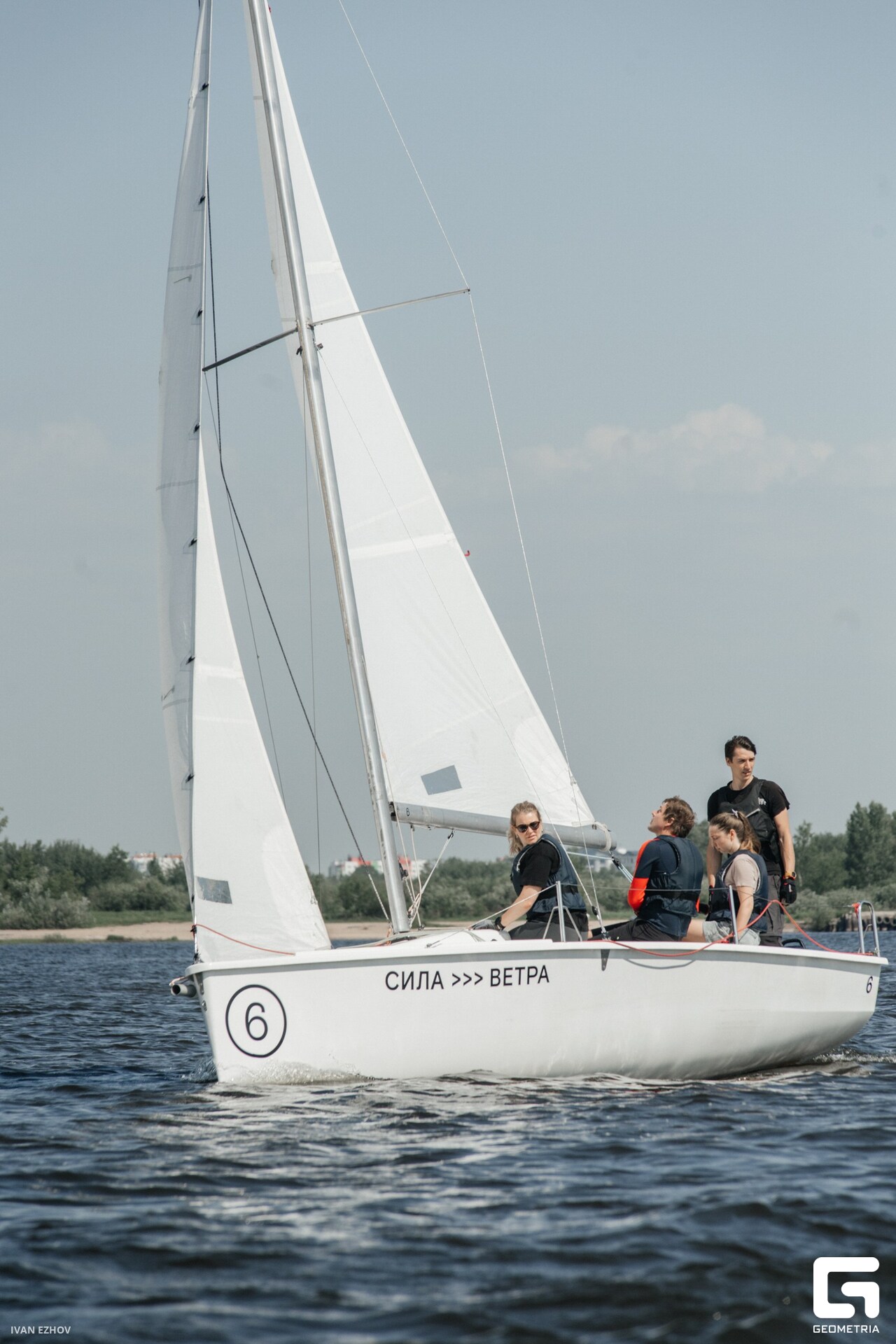 2023.06.02 Сила Ветра-49.jpg