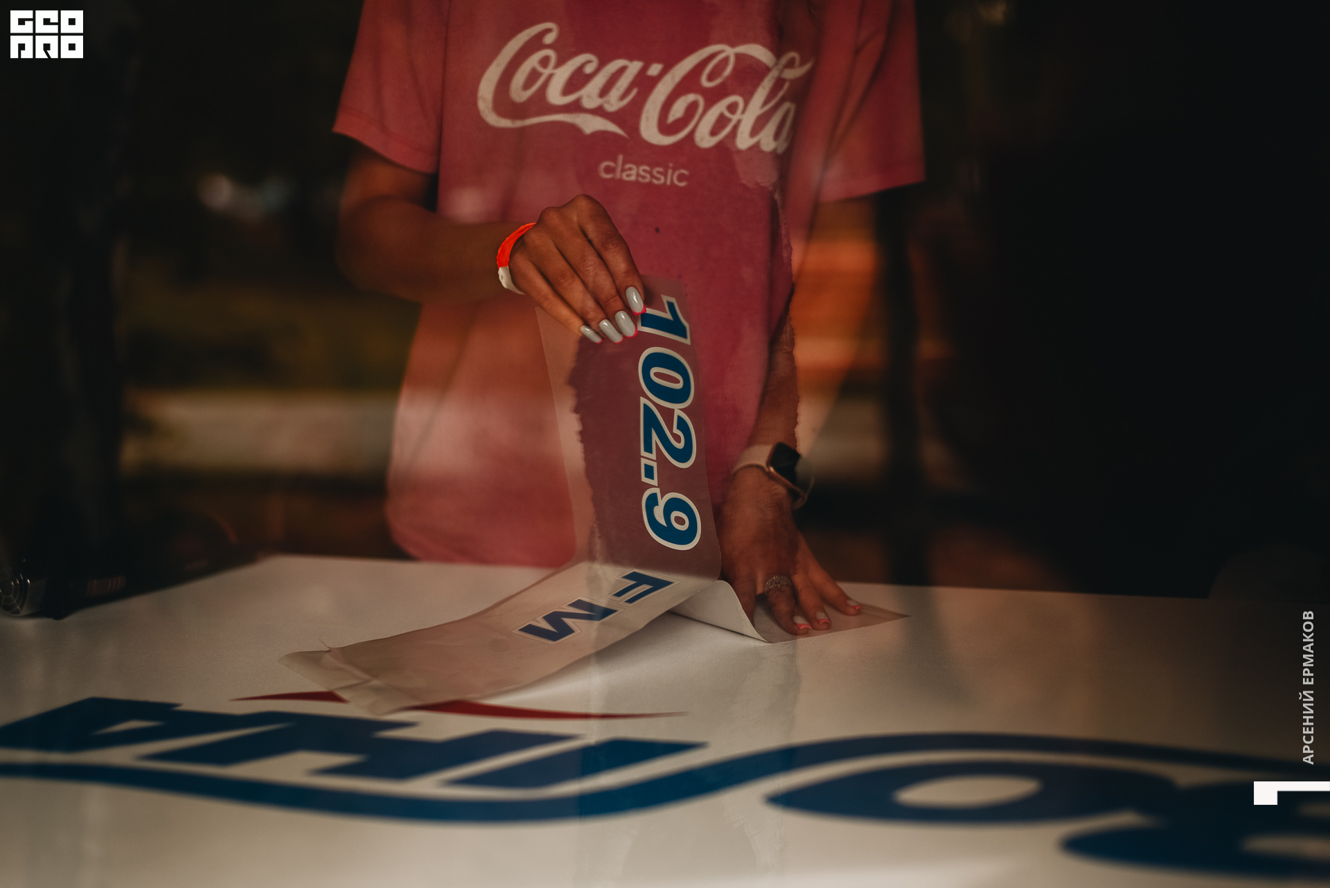 010 2022-06-11-130234_arseniyermakov.jpg