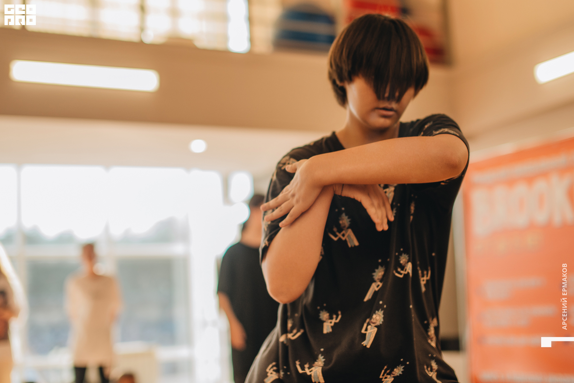 045 2022-08-05-182842_arseniyermakov.jpg