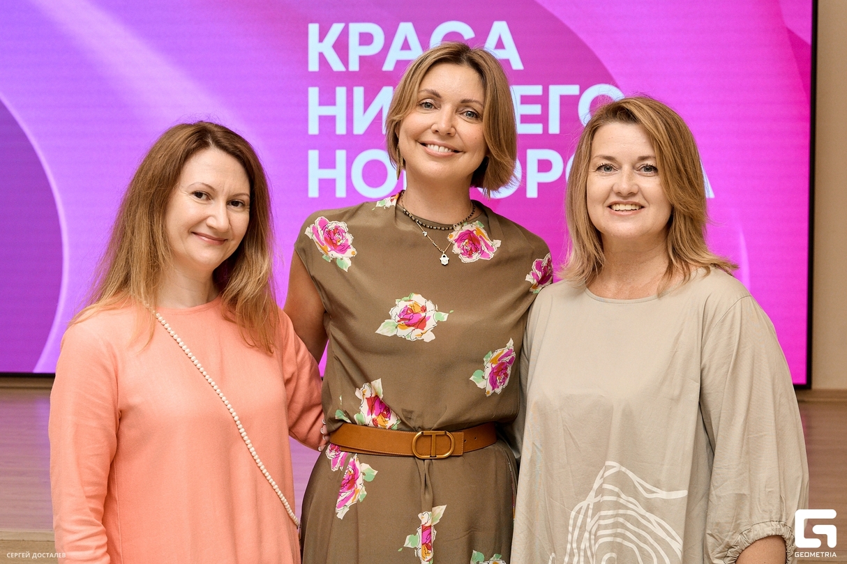 Кастинг «Краса Нижнего Новгорода-2024» 8