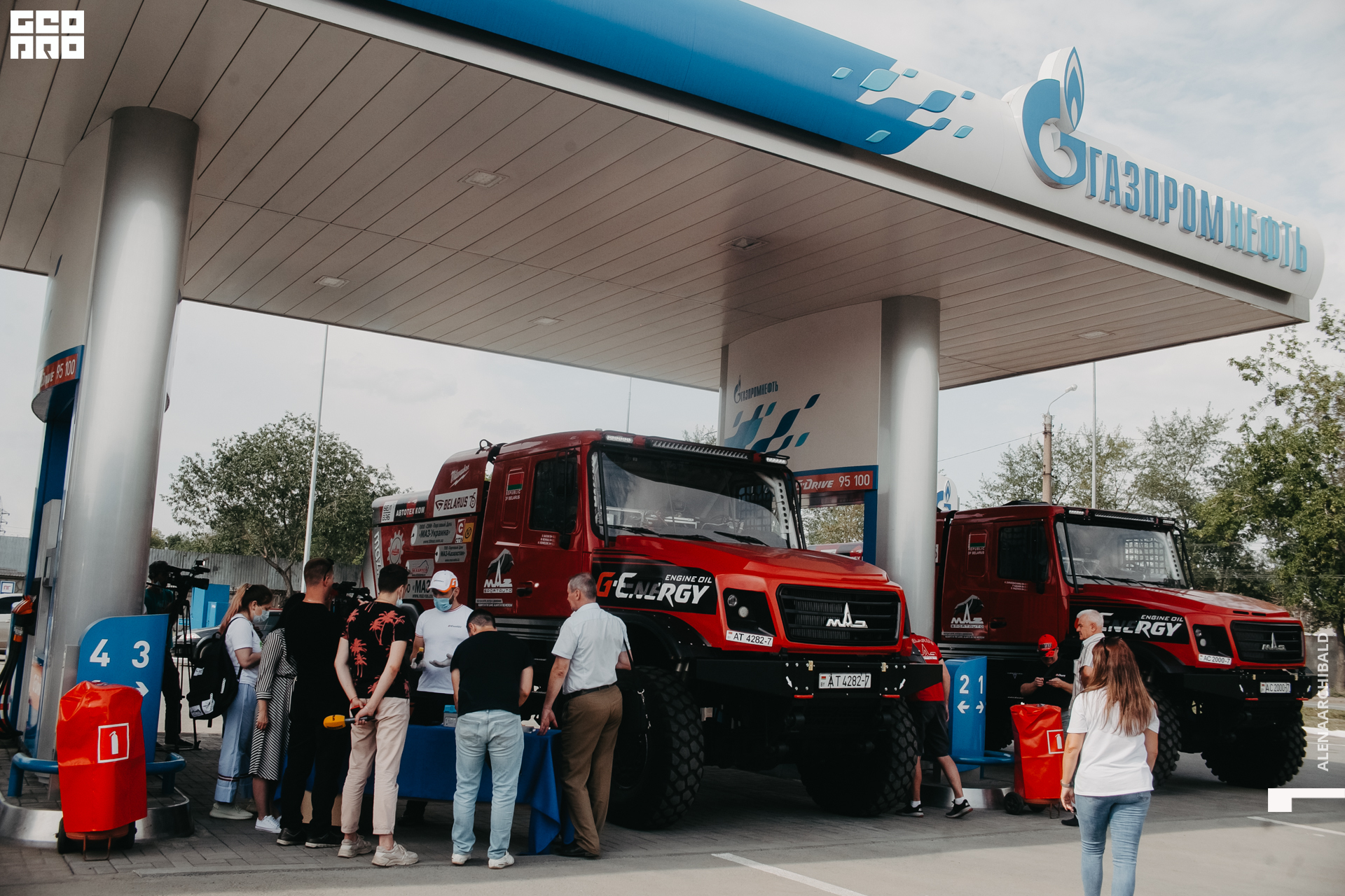 2021-06-26 16-24-35_alenaarchibald.JPG