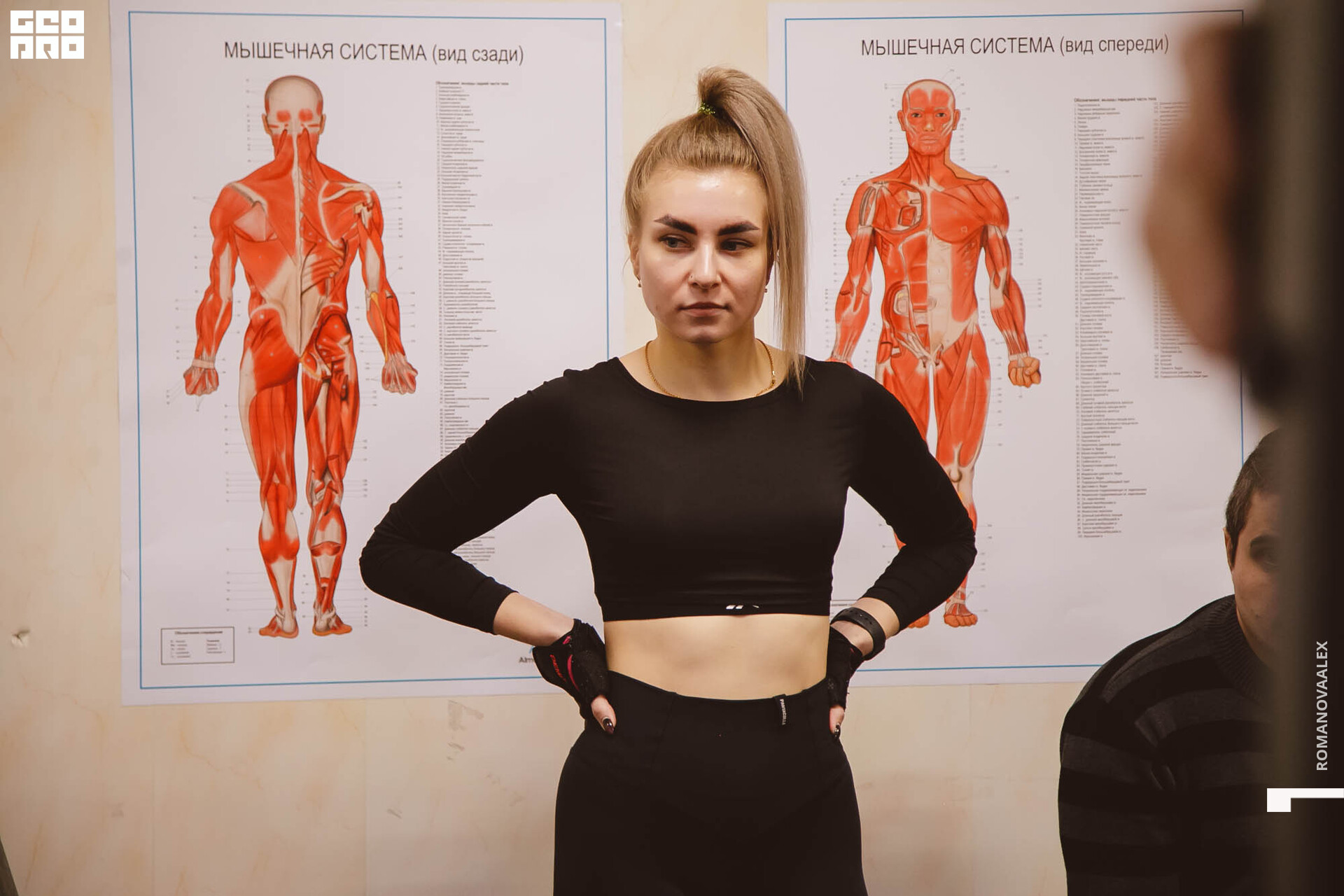 323 211127  120145 _ale_romanova.jpg