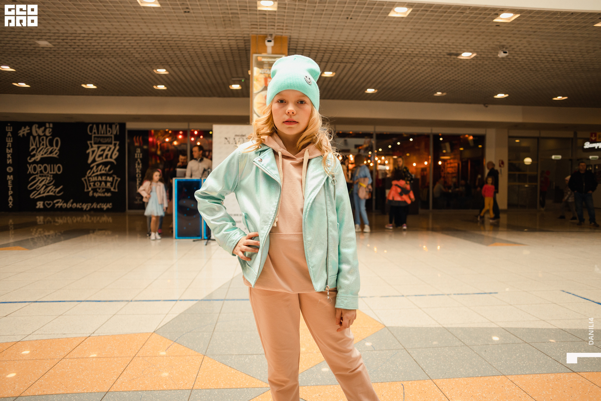 Глобус Naomi 17.04.2021_049.jpg