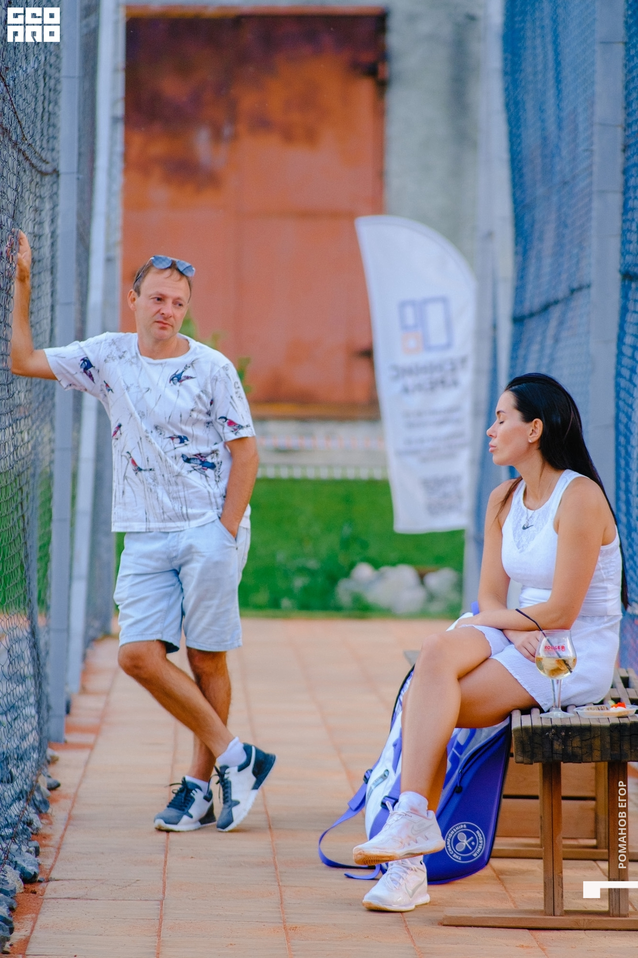 тенис (420).jpg