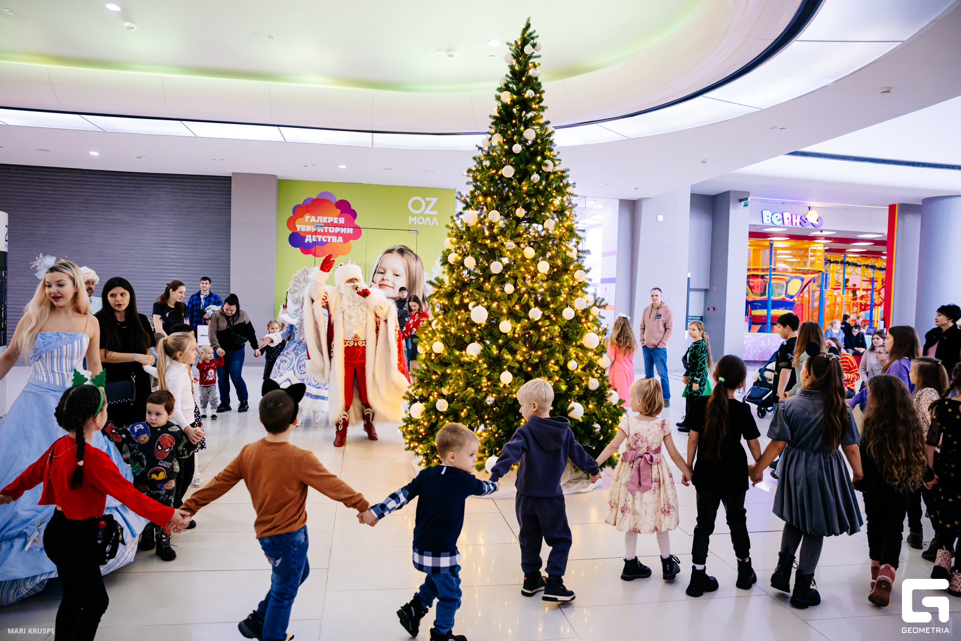 оз молл_0046.jpg