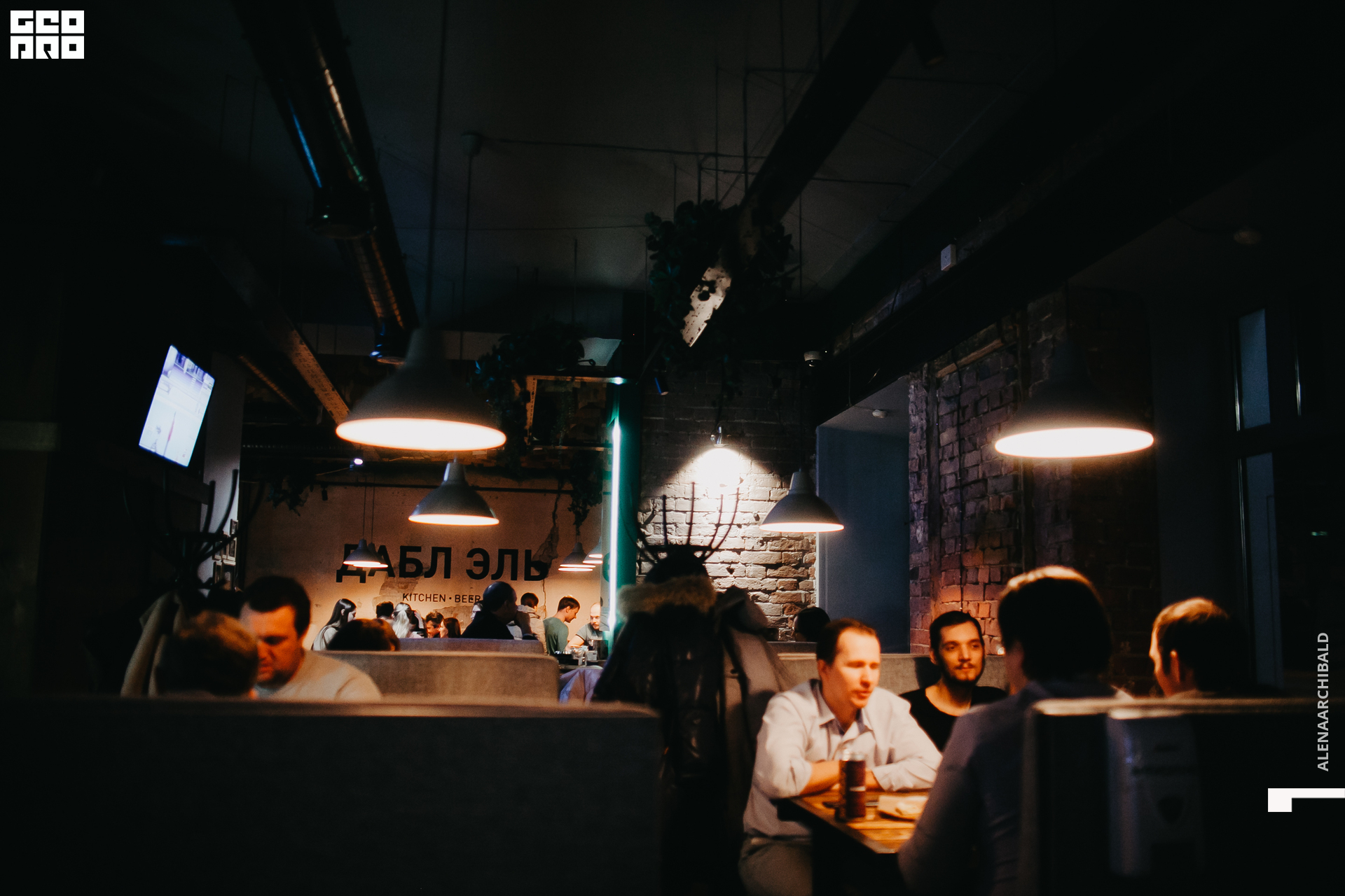 2021-02-12 20-14-02_alenaarchibald_037.JPG