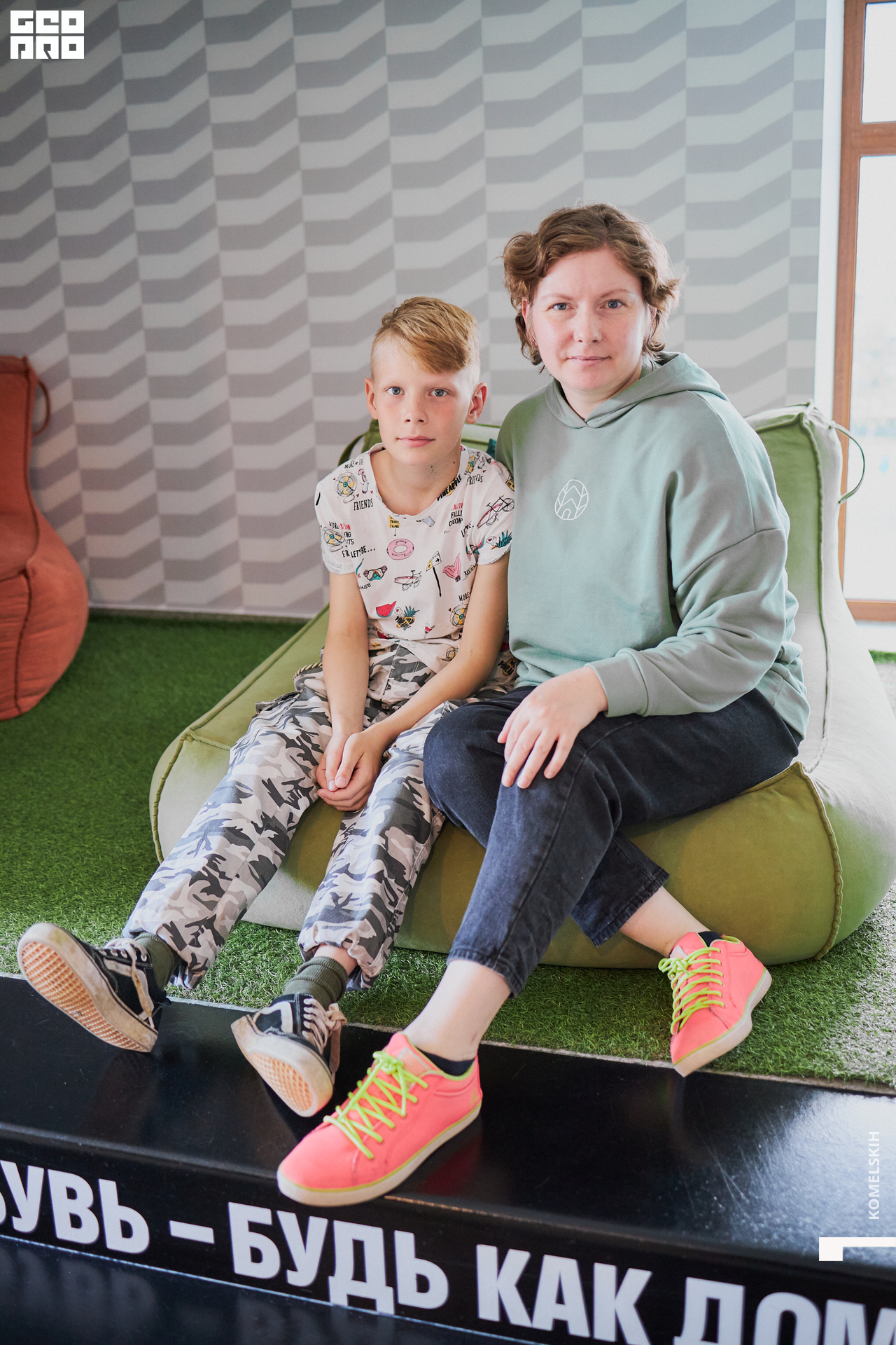 118-30_05_2022-15-48-13 - Komelskih.jpg