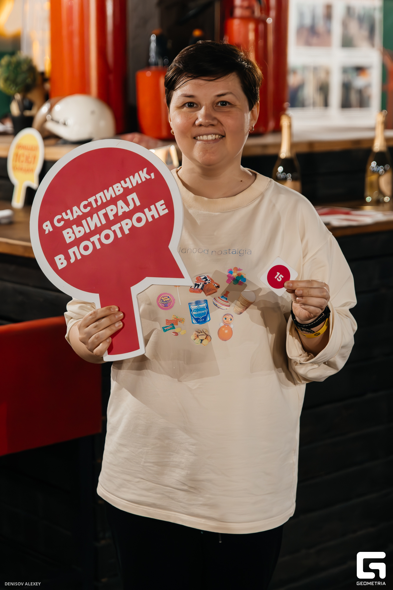 CE7A7203-Улучшено-Ум. шума.jpg