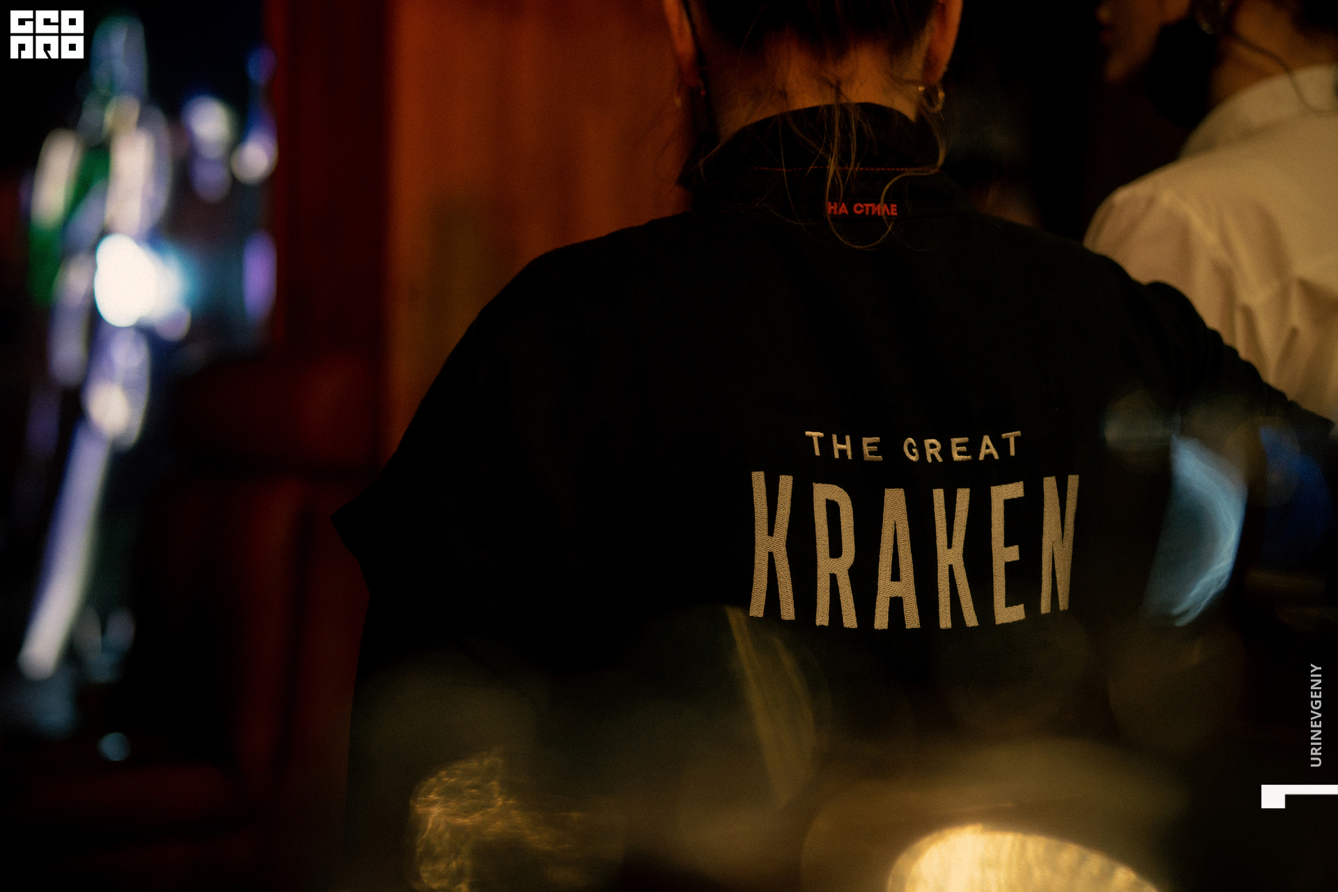 31.10.2021. Kraken (12).jpg