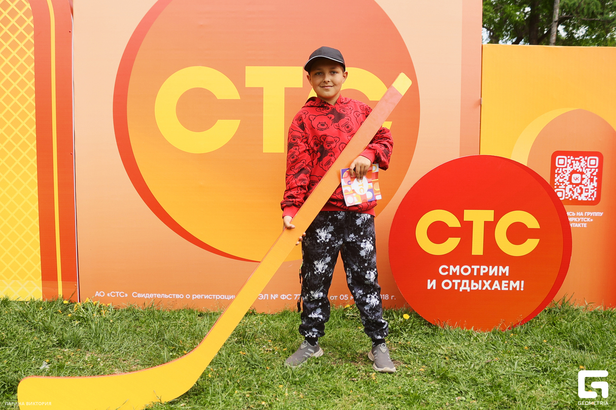 СТС поздравляет горожан с днем города! 11