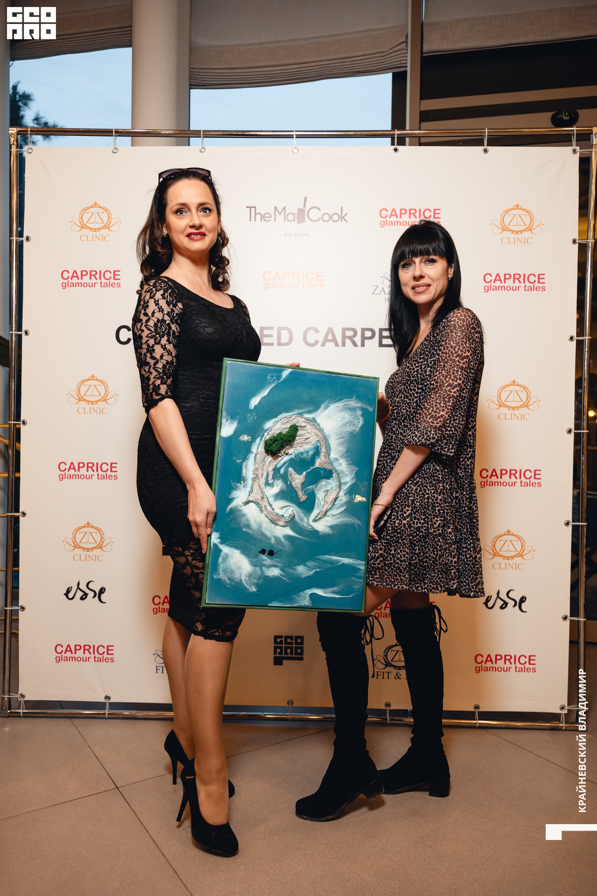 Премия CAPRICE RED CARPET 22