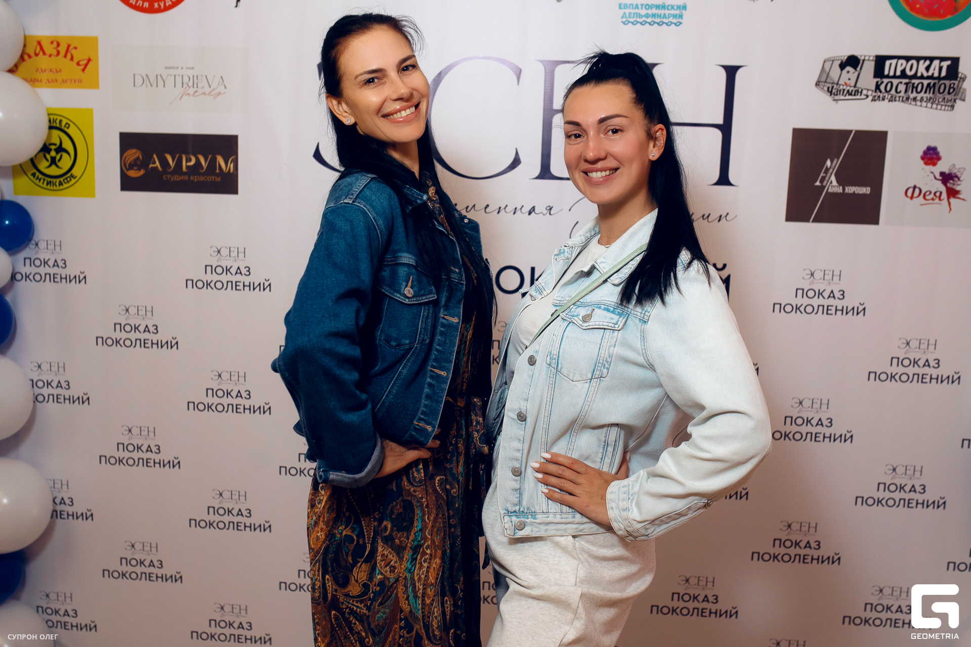 0N5A0036 копия.jpg