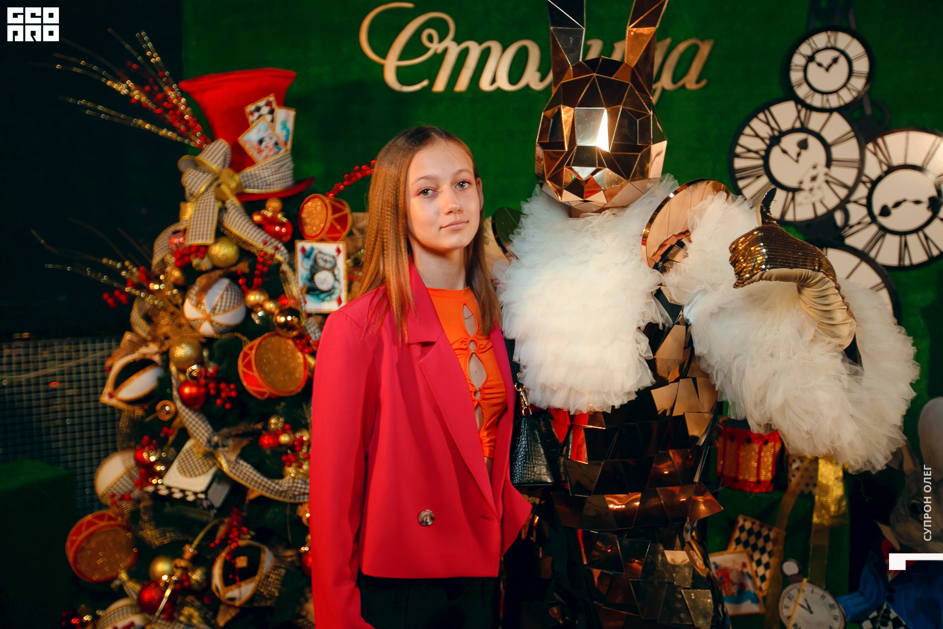 IMG_1181 копия.jpg