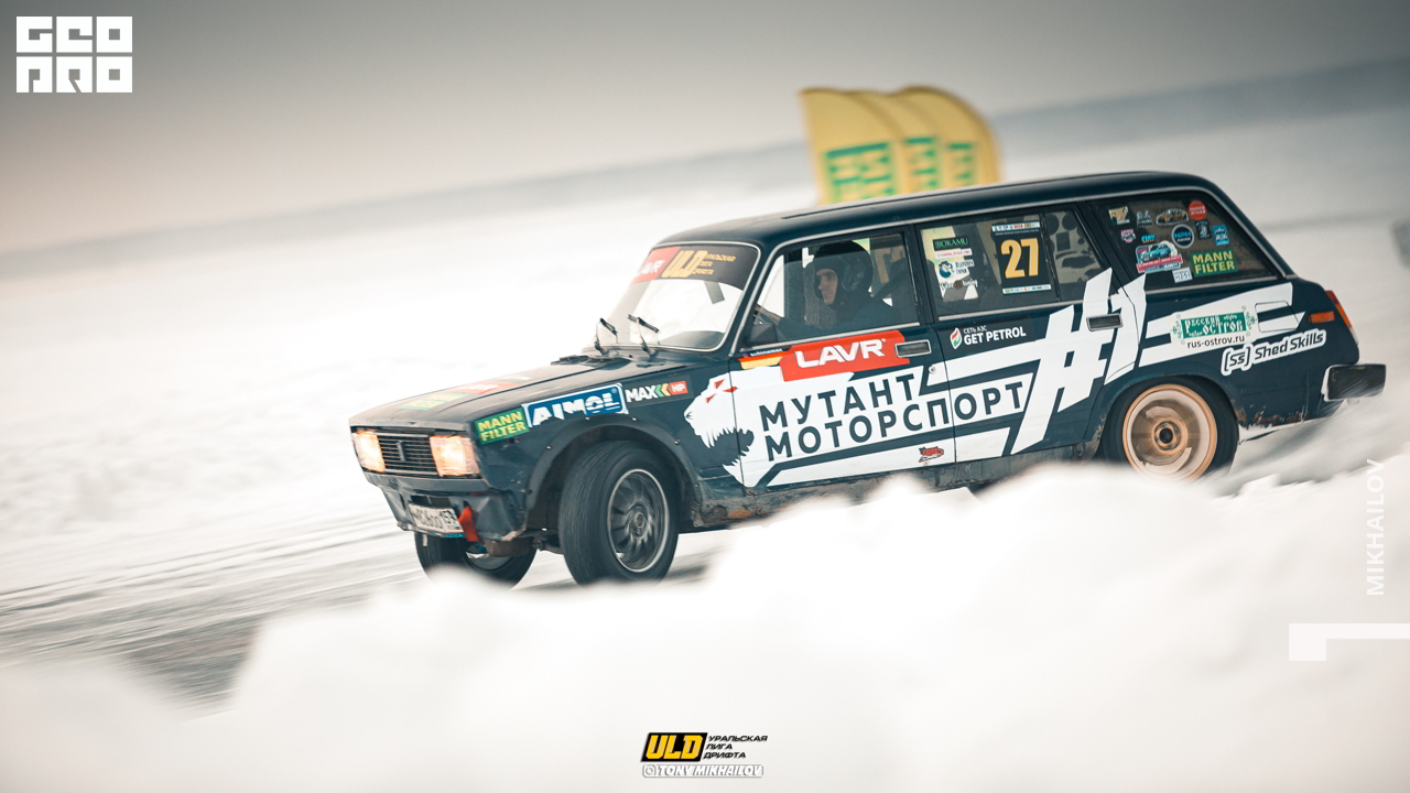 325-16-01-2021-16-00-ULD - Mikhailov - 2560.jpg