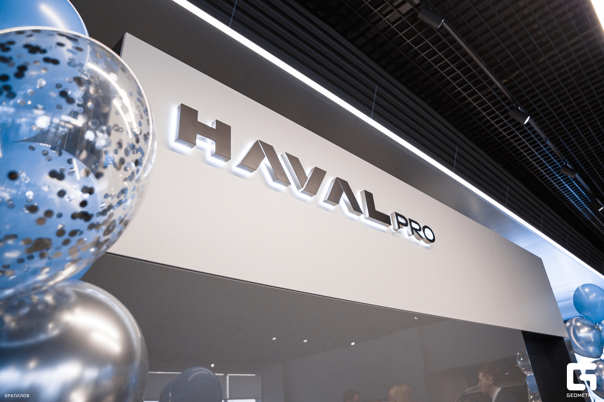 001 - 24-11-23 - 12-51-52 - Bratilov.jpg